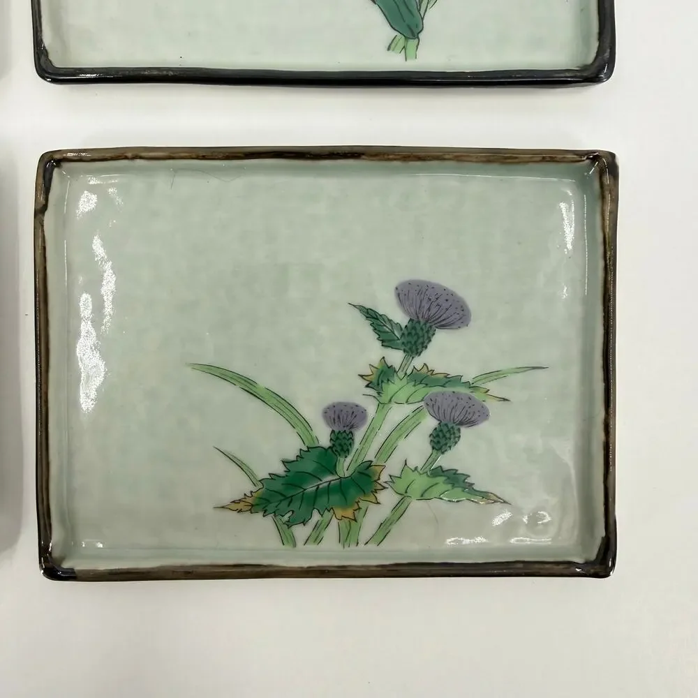 Japanese set vintage